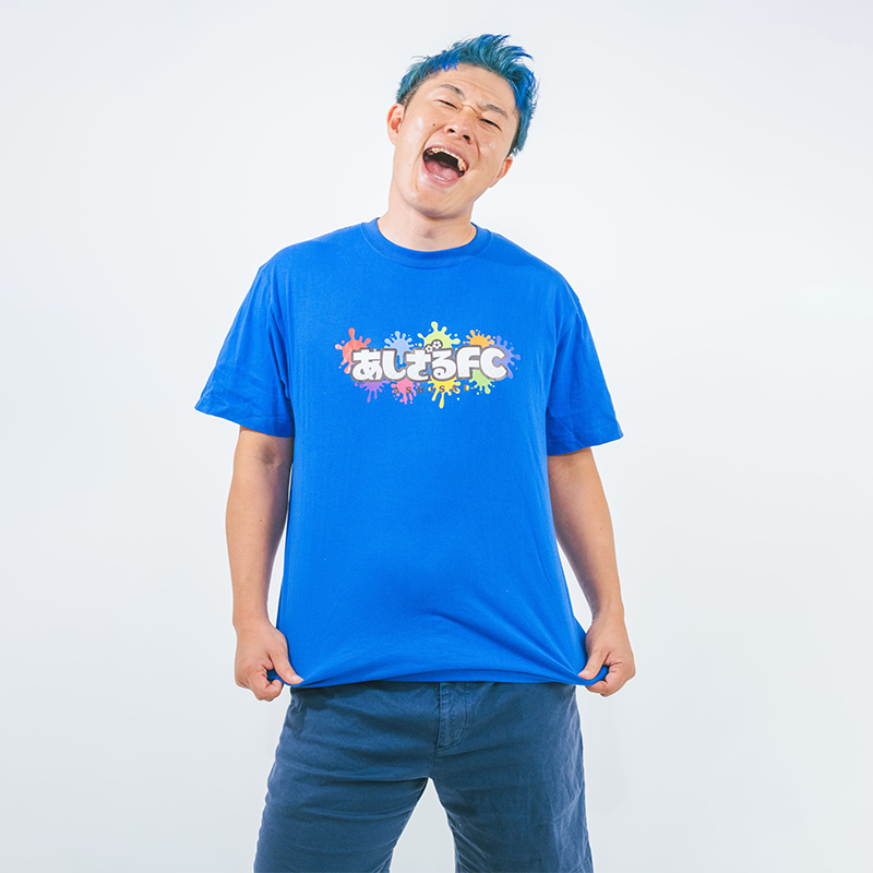 あしざるFCロゴTシャツ　青