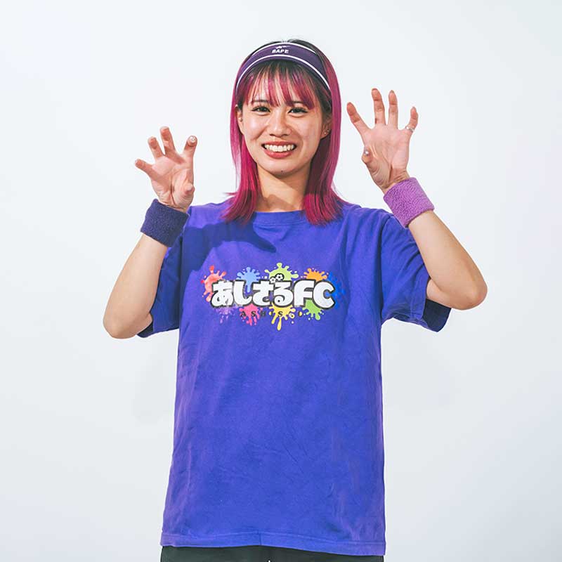 あしざるFCロゴTシャツ　紫