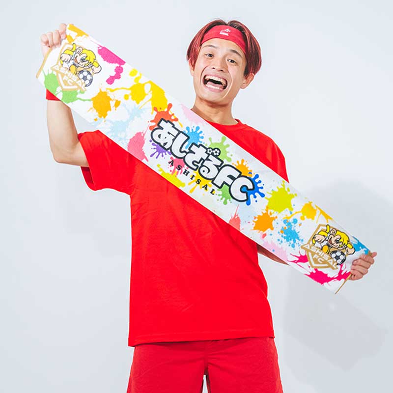 タオルマフラー