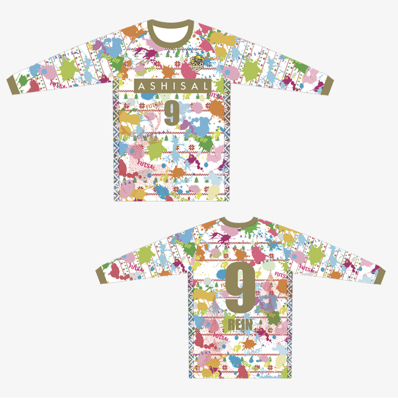 【期間限定】あしざるFCユニフォーム長袖シャツ-2025-26 限定デザイン-　背番号9番　REIN(レイン)