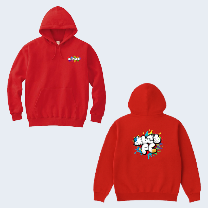あしざるFCレギュラーロゴパーカー　赤