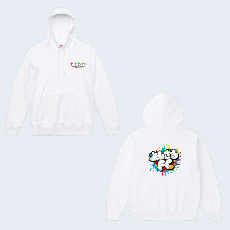 あしざるFCウォームロゴパーカー　白